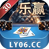 宝利棋牌app修复版2025 宝利棋牌app修复版2025