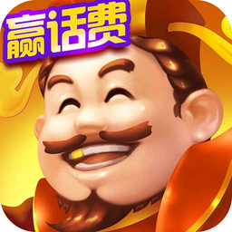 闲逸斗地主安卓版顶配版2025
