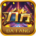 狂飙娱乐棋牌app通用版2025