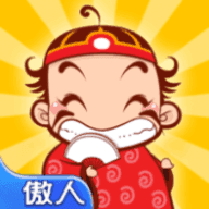 傲人棋牌 傲人棋牌