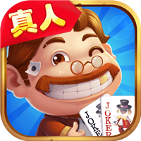 斗地主0.1元底的