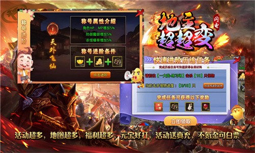 六月单机斗地主旧版本极速版2025
