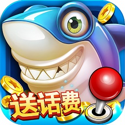 一起玩捕鱼oppo版