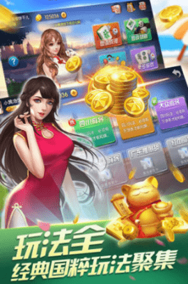 wepoker软件ios棋牌