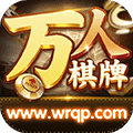 pg赏金女王爆分大奖官网版棋牌