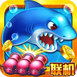 捕鱼有水浒传版