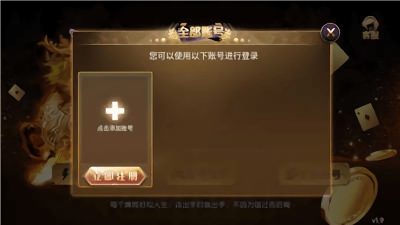 pg赏金女王夺宝棋牌