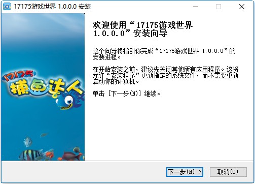 捕鱼奇兵官网正版24小时微信上下分