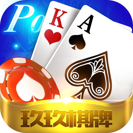 玖玖棋牌2021网站pkufli4.20 玖玖棋牌2021网站pkufli4.20