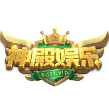 神殿棋牌v7.9.0 神殿棋牌v7.9.0