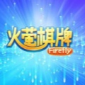 火莹棋牌 火莹棋牌