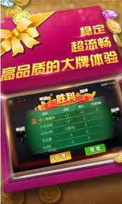 65棋牌