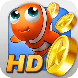 捕鱼达人fishingjoy
