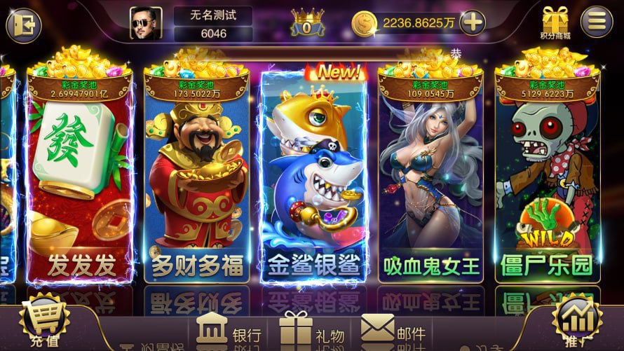 天威棋牌正式版官网