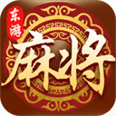 东游麻将斗地主 东游麻将斗地主