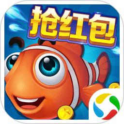 热血捕鱼手机版
