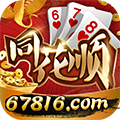 同花顺棋牌688 同花顺棋牌688