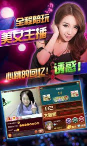 雅游阁棋牌