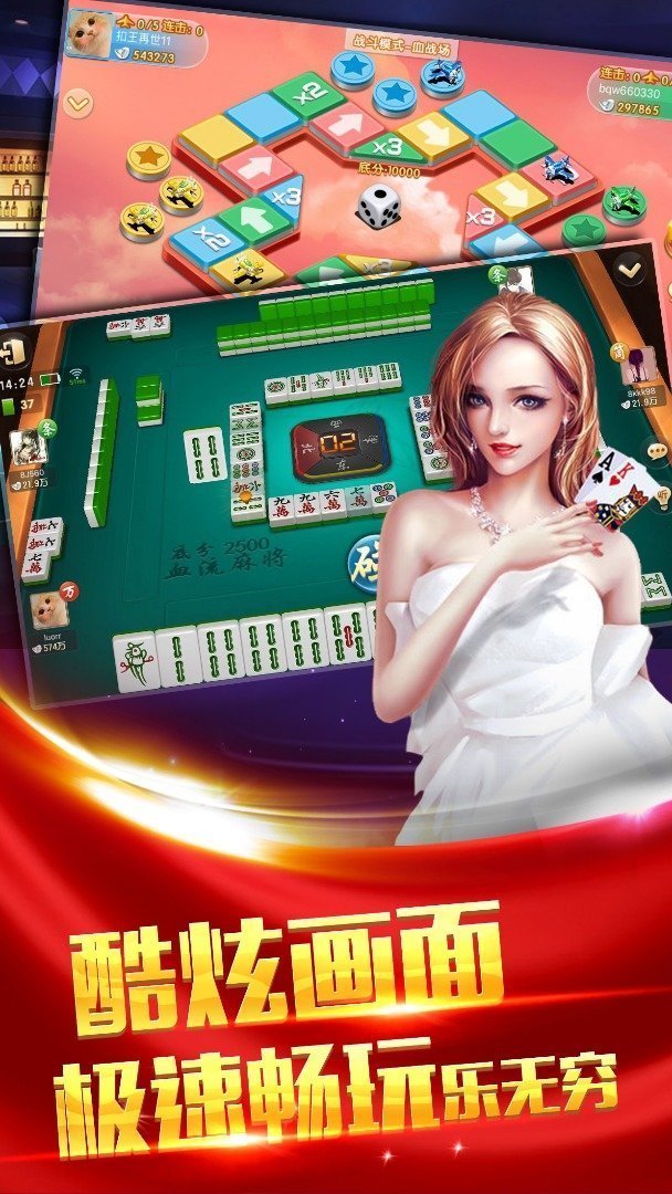 牛运棋牌ny66
