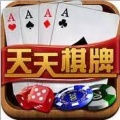 325天天棋牌 325天天棋牌