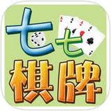 七七七棋牌 七七七棋牌