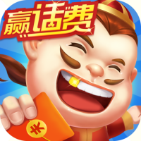 麦游斗地主老版本