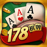 178棋牌app 178棋牌app