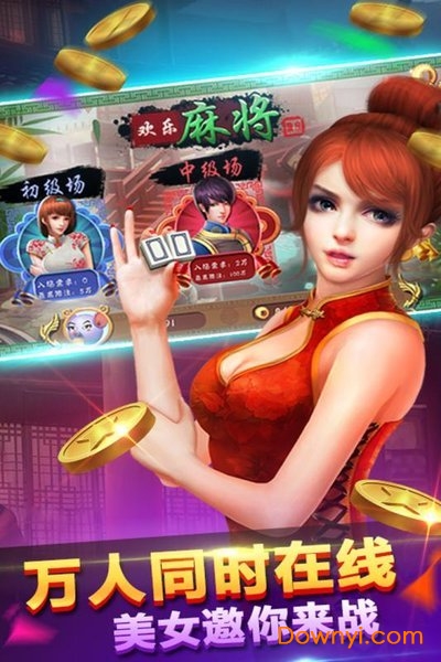 捕鱼帝国最新版本