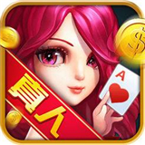 梅花棋牌 梅花棋牌