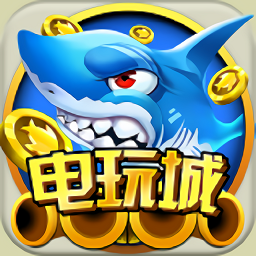 捕鱼大侠赢话费版