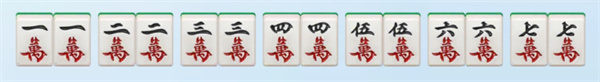 博雅地方棋牌撈醃菜