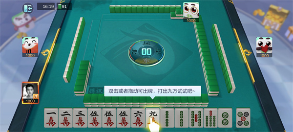 開元ky棋牌官網最新版