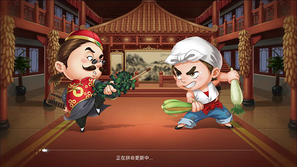 花開棋牌4.2安卓版本