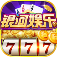 銀河棋牌 銀河棋牌