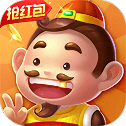 骏游斗地主百度版 骏游斗地主百度版