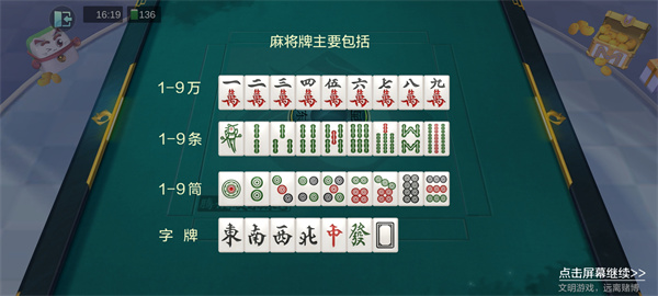 開元ky棋牌官網最新版