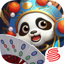 成都棋牌網易版 成都棋牌網易版