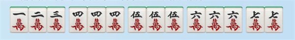博雅地方棋牌撈醃菜