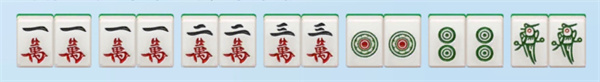 博雅地方棋牌撈醃菜