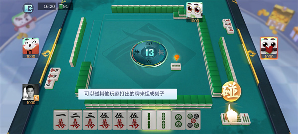 開元ky棋牌官網最新版