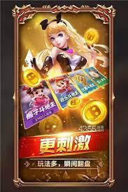 西元棋牌曲靖升級版