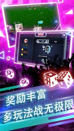 番茄炸金花正版