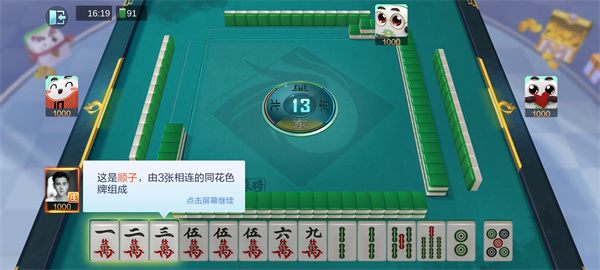 開元ky棋牌官網最新版
