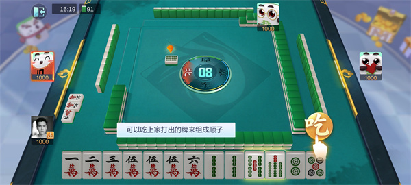 開元ky棋牌官網最新版