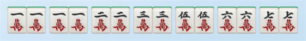博雅地方棋牌撈醃菜