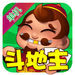 真人单机斗地主免费版 真人单机斗地主免费版