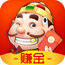 闲来斗地主 闲来斗地主