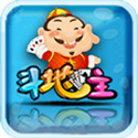六月游单机斗地主免费版1.0.0版本 六月游单机斗地主免费版1.0.0版本
