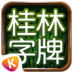 老k游戏捕鱼达人最新版（经典）