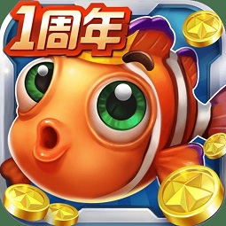 途游捕鱼大作战微信登录版 途游捕鱼大作战微信登录版
